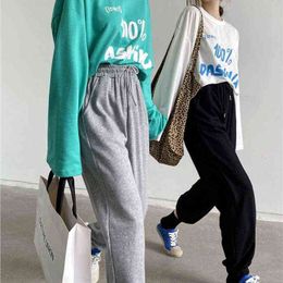 QWEEK Korean Fashion Grey Sweatpants Women Oversize Harajuku Black Jogging Sports Pants Wide Leg Trousers For Female Tracksuit Y211115