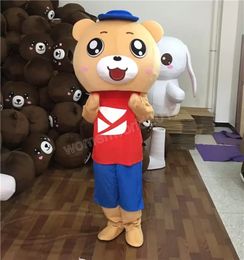 Halloween Bear Mascot Costume High Quality Customize Cartoon Anime theme character Unisex Adults Outfit Christmas Carnival fancy dress