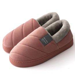 Slippers Women Winter Warm Home Plush Indoor Outdoor Soft Furry Slipper Suede Unisex Japanese-style For House