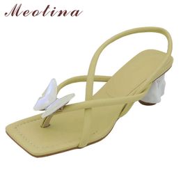 Meotina Women Shoes Narrow Band High Heel Sandals Strange Style Shoes Square Toe Ladies Footwear Summer Beige Yellow 210608