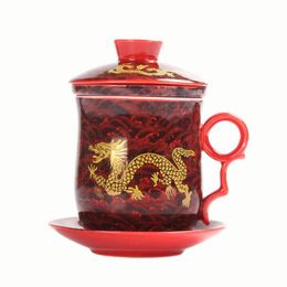 Mugs Chinese Ceramic Philtre Tea Mug,Coffee Camping Drinkware White Porcelain Cup,Coffee Milk Mug Afternoon Cups