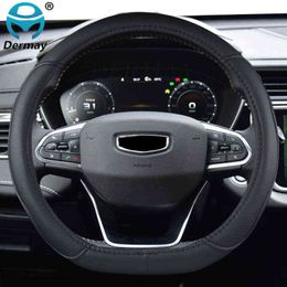D Type Car Steering Wheel Cover Wrap For Geely Atlas 20162021Coolray I 2020 2021 Emgrand 7 20182021Emgrand Gt 2015 2021 J220808