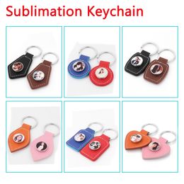 Sublimation Snap Button Keychain Favor PU Leather Cone Shape Keyring Heat Transfer Coating Heart-shaped Pendant Ornament