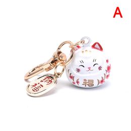 Japanese Cute Lucky Cat KeyChains Car Bag Decor Water Sound Bell Pendent Charm G1019