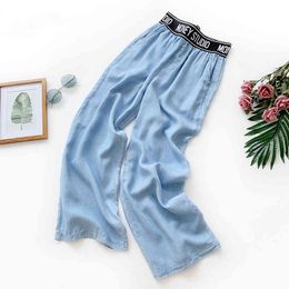 Soft Denim Wide Leg Pants Female Summer Thin Drape Ice Silk Straight Korean Casual Landing Formal Trousers 210514