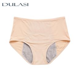Women Period Panties Leakproof Menstrual Underpants Waterproof Absorbency Physiological Briefs Mid Waist Underwear Recommend 220311