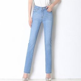 Womens Skinny Denim Jeans For Spring Summer Straight Slimming Pencil Feet Plus Size Cotton Stretch Light Blue 6XL 210809