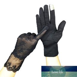 New Fashion Summer Women's Gloves Ice Silk Lace Anti Skid Touch Screen Short Thin Gloves Outdoor Sun Protection Driving Gloves