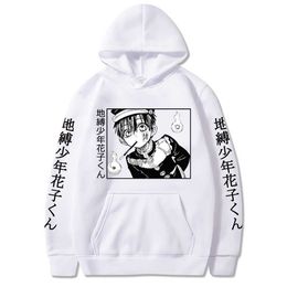 2020 Harajuku Toilet-Bound Hanako-kun Hanako Kun Hoodies Pullover Cosplay Hooded Sweatshirt Streetswear Long-sleeved Hoodies Y0804