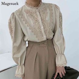 Korea Style Flare Sleeve Lace Shirts for Women Casual Embroidery Button Women's Shirt Solid Spring Blouse Blusas Mujer 13524 210512