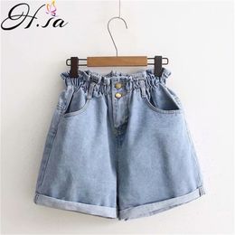 Summer Women High Waist Button Wide Leg Jeans Shorts Casual Female Loose Fit Blue Denim White Jean Ropa 210430