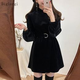 black dress outfit korean