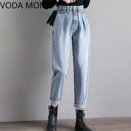 high waist jeans woman vintage fashionable woman's for women ripped boyfriend women's Plus size 210922