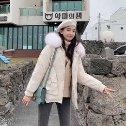 LY VAREY LIN Winter Short Cotton Jackets Women Korean Style Oversized Fur Collar Pentagram Pattern Back Bubble Coats 210526