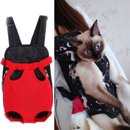 Travel Pet Dog Chest Bag Pet Carrier Shoulder Handle Bags Breathable Cat Outdoor Products Portable Mesh Backpack 656 V2