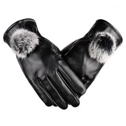 Leather Gloves Women Winter 2021 Fashion Warm Soft Lining Pompom Decoration Modern Design Guantes Mujer