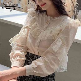 Spring Korean Loose Lace Chiffon Solid Womens Tops and Blouses Ladies Button Stand for Women Shirts Blusas Femininas 8049 210521