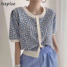 O Neck Puff Short Sleeve Single Breast Knit Cardigans Sweater Women Vintage Print Spring Outwear Loose Pull Femme Coat 210422