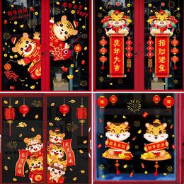 Wall Stickers 2022 Chinese Year Decorations Tiger Home Decor Cartoon Hanging Banner Festive Beautifying Decorative