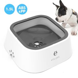 1.5L Pet Dog Water Bowl Portable Floating Not Wetting Mouth Dog Cat Bowl No Spill Water Feeder Dispenser Pet Water Fountain Y200922