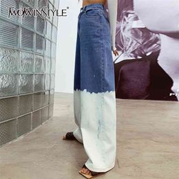 Loose Print Tie Dye Jeans For Women High Waist Straight Wide Leg Denim Pants Female Fashion Clothing Spring 210521
