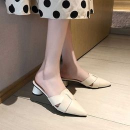 AIRYDRESS