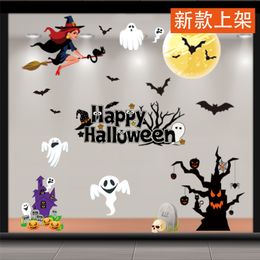 Halloween electrostatic , window stickers, bars, parties, shopping malls scene layout party decoration supplies