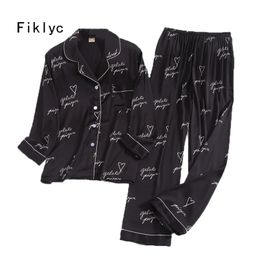 Fiklyc underwear faux silk letter print sexy women's spring long sleeve & pants pajamas sets cute lovely nightwear 210809