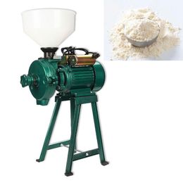 220V High Power Dry And Wet Grain Mill Machine Peanut Seasum Butter Grinding Milling Machine Stone And Steel Crusher Grinder