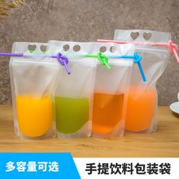 Water Bottles Beverage packaging bag liquid self standing bags frosted transparent portable