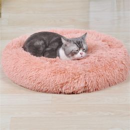 NEW Long Plush Dog Bed Winter Warm Round pet Sleeping Beds Soild Colour Soft Pet Dogs Cat Cushion Mat Dropshipping 667 V2