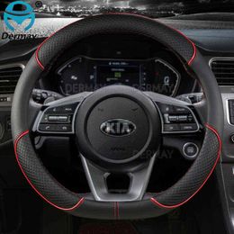 Pu Leather Dermay Car Steering Wheel Cover For Kia Stonic KX1 2017 a2021 Car Accessories Interior J220808
