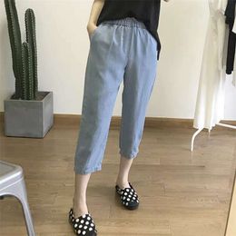 Summer Korea Fashion Women Elastic Waist Casual Denim Calf-length Pants Plus Size Female Loose Vintage Blue Jeans S933 210512