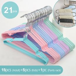 21pcs Children Adult Clothes Hanger Clothes Drying Rack Non-Slip Metal Shirt Hook Hangers Coat Hanger pants hanger 210318