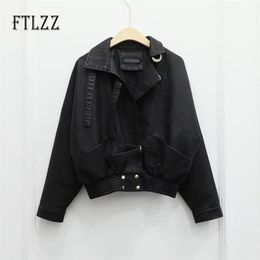 Ladies Casual Leather Jacket Spring Autumn Loose Batwing Sleeved Zipper Basic Faux Coats Women Biker Outerwear 210525