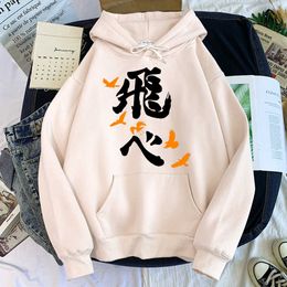Wellcoda Japanese War Mens Hoodie Asian Anime Casual Hooded Sweatshirt