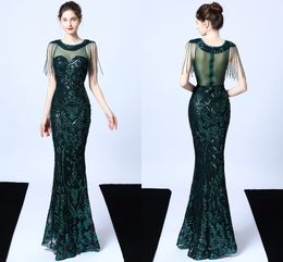 Sparkly Emerald Green Evening Dresses Sequins Applique Tassel Mermaid Fishtail Prom Reception Gowns robe vert émeraude