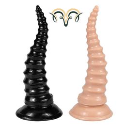 NXY Dildos Anal Toys Antelope Horn Threaded Vestibule Masturbator for Men and Women Soft Chrysanthemum Plug Fun Adult Products 0225