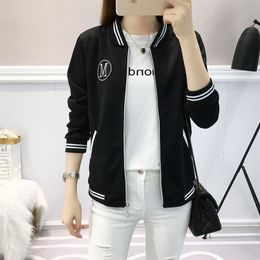 Autumn Women Zipper Long Sleeve Bomber Coats Casual Stand Collar Patchwork Loose Thin Baseball Jacket Basic Outwear Female 210914