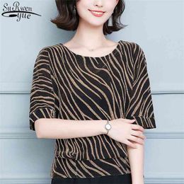 Spring and Summer Women's Striped Office Lady Style Short Sleeve Blouse Plus Size 4XL Women Base Shirt Blusas 10365 210427