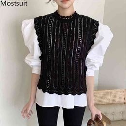 Korean Knitted Hollow Vest Women Sleelvess O-neck Solid Fashion Casual Elegant Ladies Vests 210513