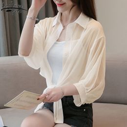 Summer Chiffon Wild Sun Protection Shirt See-Through Jacket Air-conditioning with Sling Two-piece Set Blouse 13558 210427