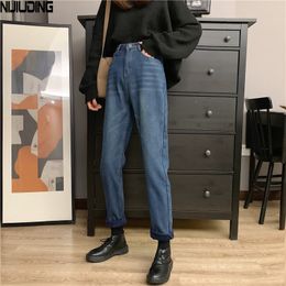 Women Retro Harem Pants Jeans Autumn Winter High Wasit Plus Velvet Ankle-Length Demin Female Zipper Fly Warm Loose Trouser 210514