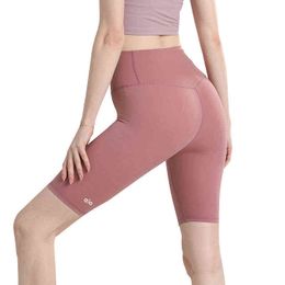 Fit High Waist Yoga Sport Shorts Hip Push Up Women Plain Soft Nylon Fitness Running Shorts Tummy Control Workout Gym Shorts -40 H1221