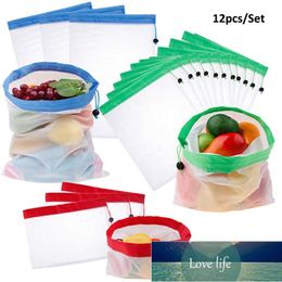 12pcs/Set Reusable Mesh Produce Bags Washable Bag for Grocery Shopping Storage Fruit Vegetable Toys Sundries Organiser Pouch