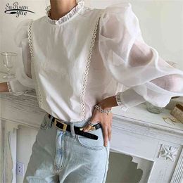 Spring Autumn Clothing Causul Vintage Lantern Sleeve Women Blouse White Plus Size Female Shirts Elegant Tops Blusas 13719 210521