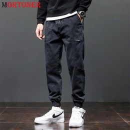 Denim Joggers Pants Men Online Shopping 