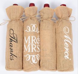 3 gift bags wine bottle cap jute bag country wedding decoration anniversary party