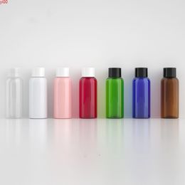 50pcs 50ml Colored Round Empty Plastic Refillable Bottle With Screw Caps Makeup Container PET Bottles 50cc Top DIYgood qty