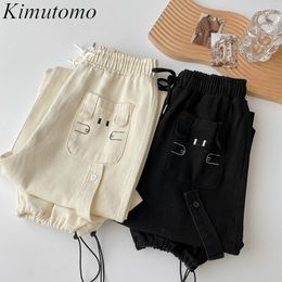 Kimutomo Spring Jeans Korean Fashion Girls Cute Cartoon Pocket High Elastic Waist Lace-up Harem Jeans Outwear Casual 210521